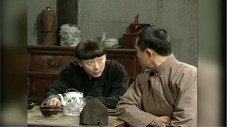 Épisode 1