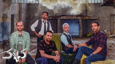 Épisode 1
