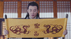 Épisode 11