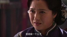 Épisode 10