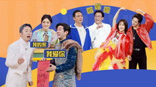 Épisode 9