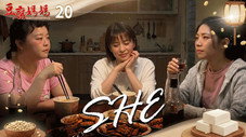 Épisode 20