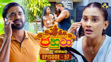 Épisode 57