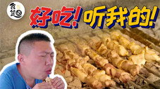 Épisode 8