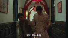 Épisode 8