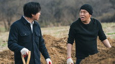 Épisode 16