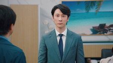 Épisode 1