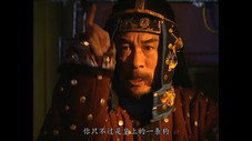 Épisode 29