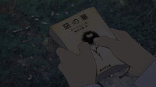 Épisode 7