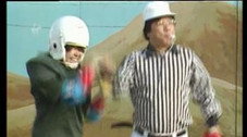 Épisode 1