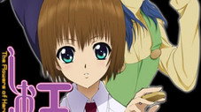 Shion's Path