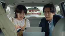 Épisode 2