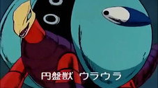 Épisode 39