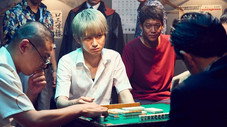 Épisode 1