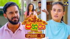 Épisode 83