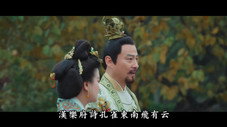 Épisode 21