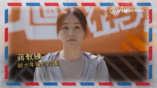 Épisode 19