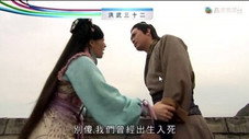 Épisode 13