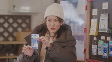 Épisode 4