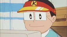 Épisode 228