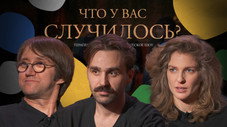 Épisode 36