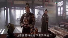 Épisode 21