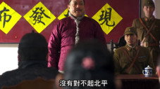 Épisode 37