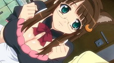 Chapitre de Suzuran Tsuji