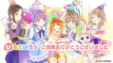 Épisode 12