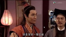 Épisode 9