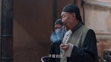 Épisode 5