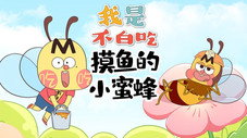 Épisode 528