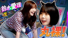 Épisode 3