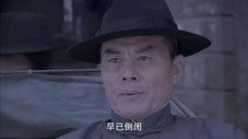 Épisode 35