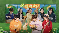 Épisode 21