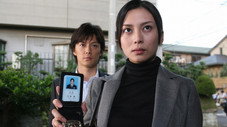 Épisode 3