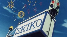 Le Grand Prix du Japon