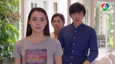 Épisode 7