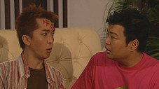 Épisode 335