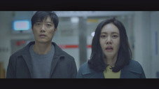 Épisode 1