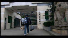 Épisode 1
