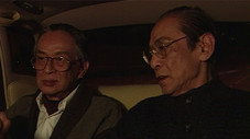 Épisode 45