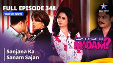 Épisode 348