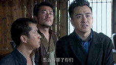 Épisode 21