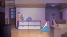 Épisode 12