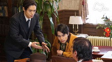 Épisode 46