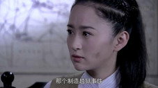 Épisode 30
