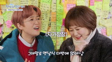Épisode 7