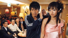Épisode 3