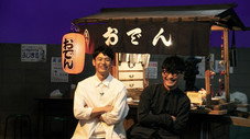 Épisode 1